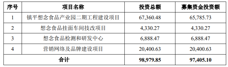 想念1.png