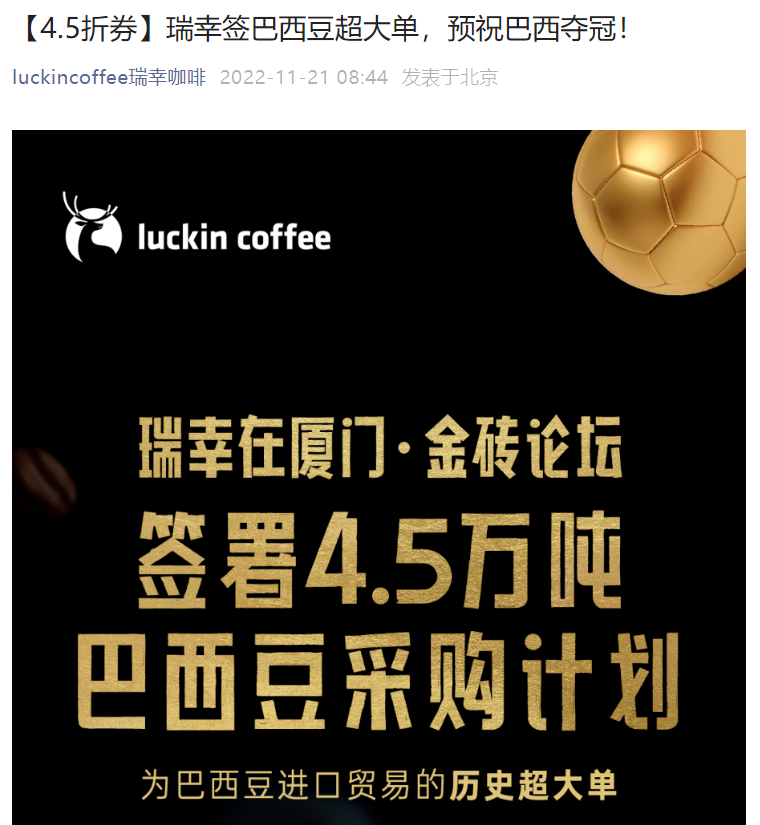 微信截图_20221121101618.png