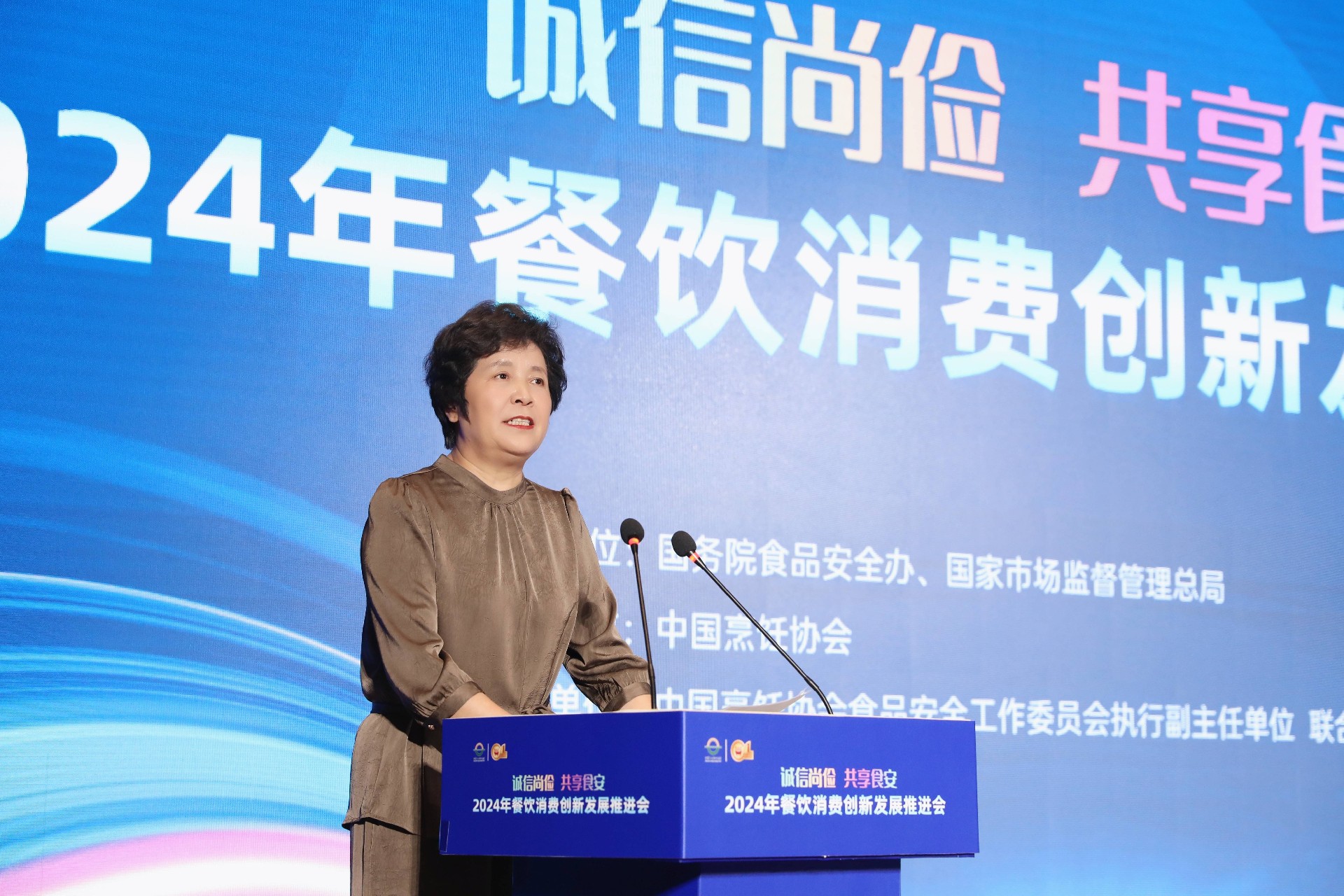 1727353902193866.jpg 微信图片_20240926202640(1).jpg