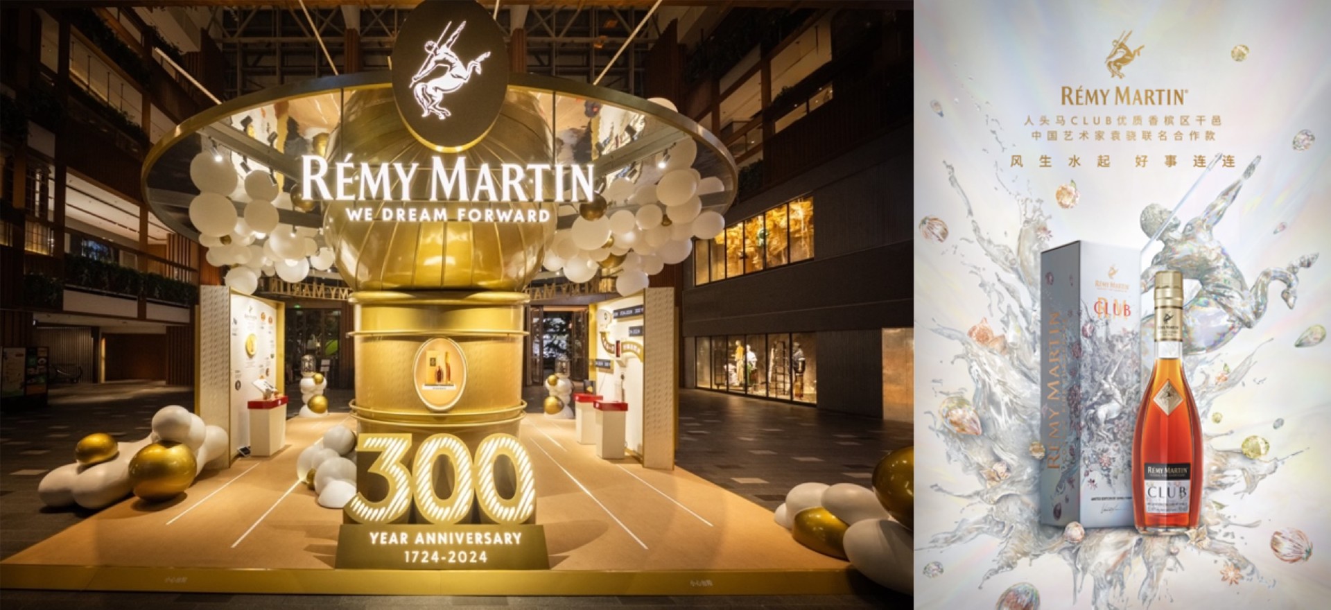 1731133274102269.jpg 微信图片_20241109142101.jpg