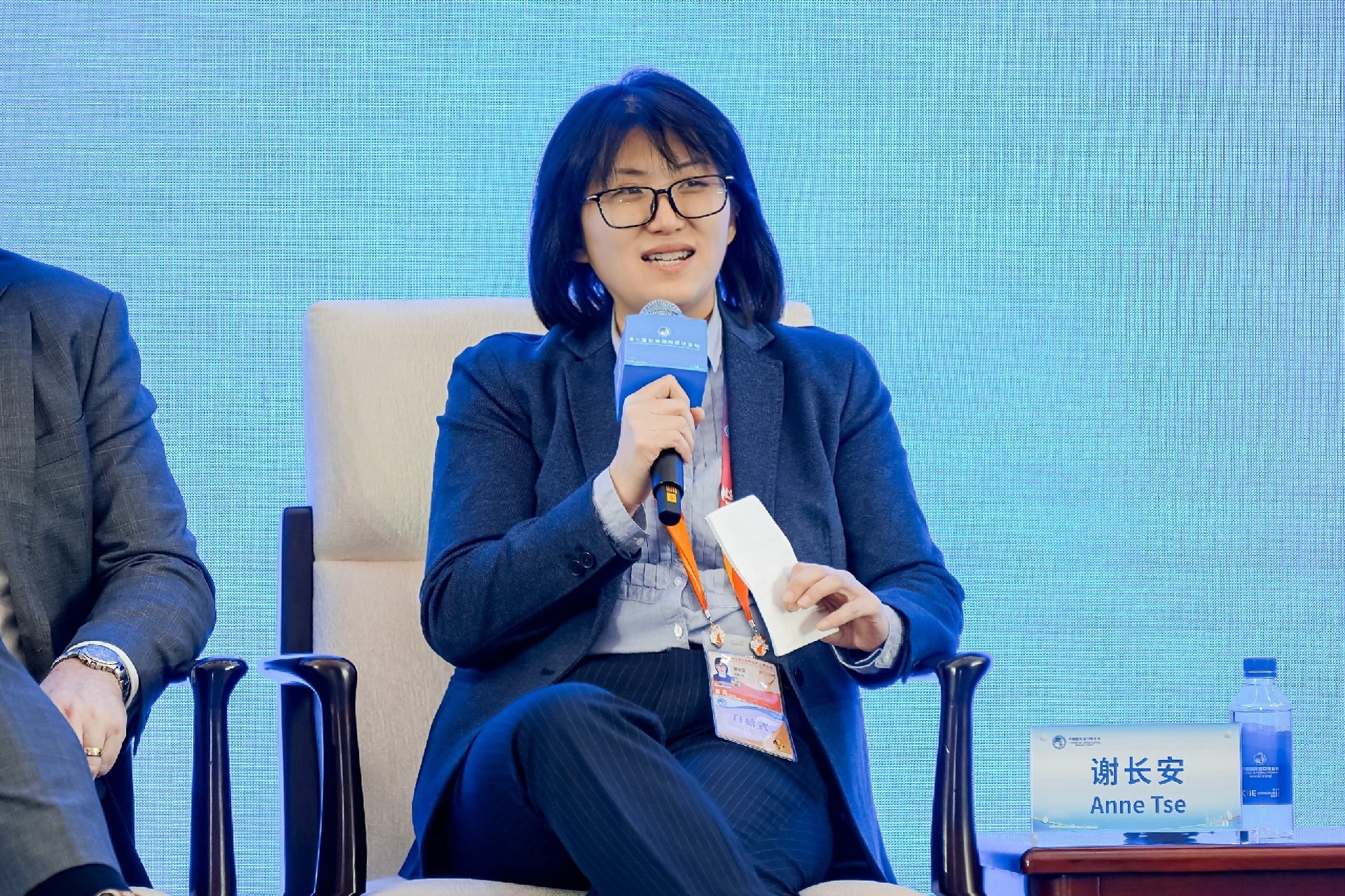 1731138254471790.jpg 百.jpg