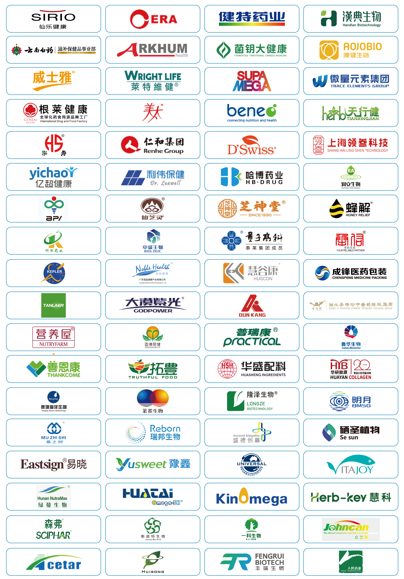 1733459313201392.png 5.png