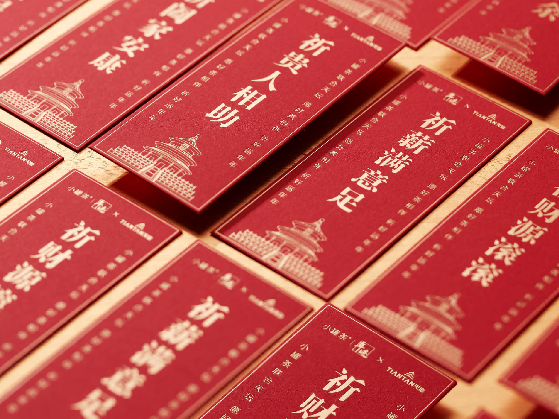 图片6.png