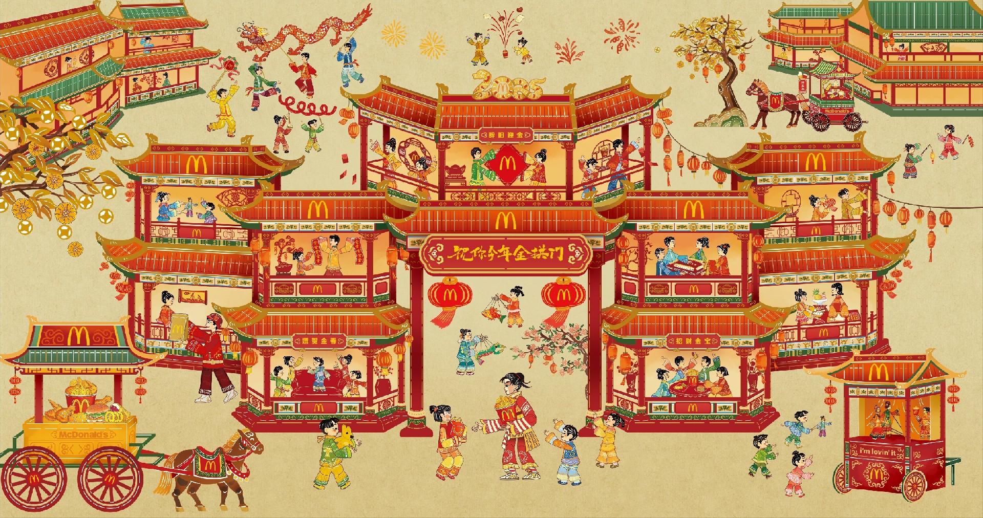 微信图片_20250120133805.jpg