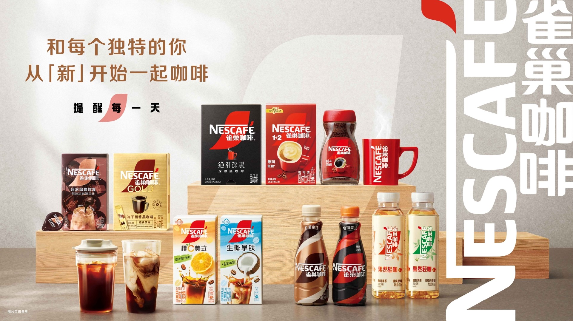微信截图_20250424164405.png