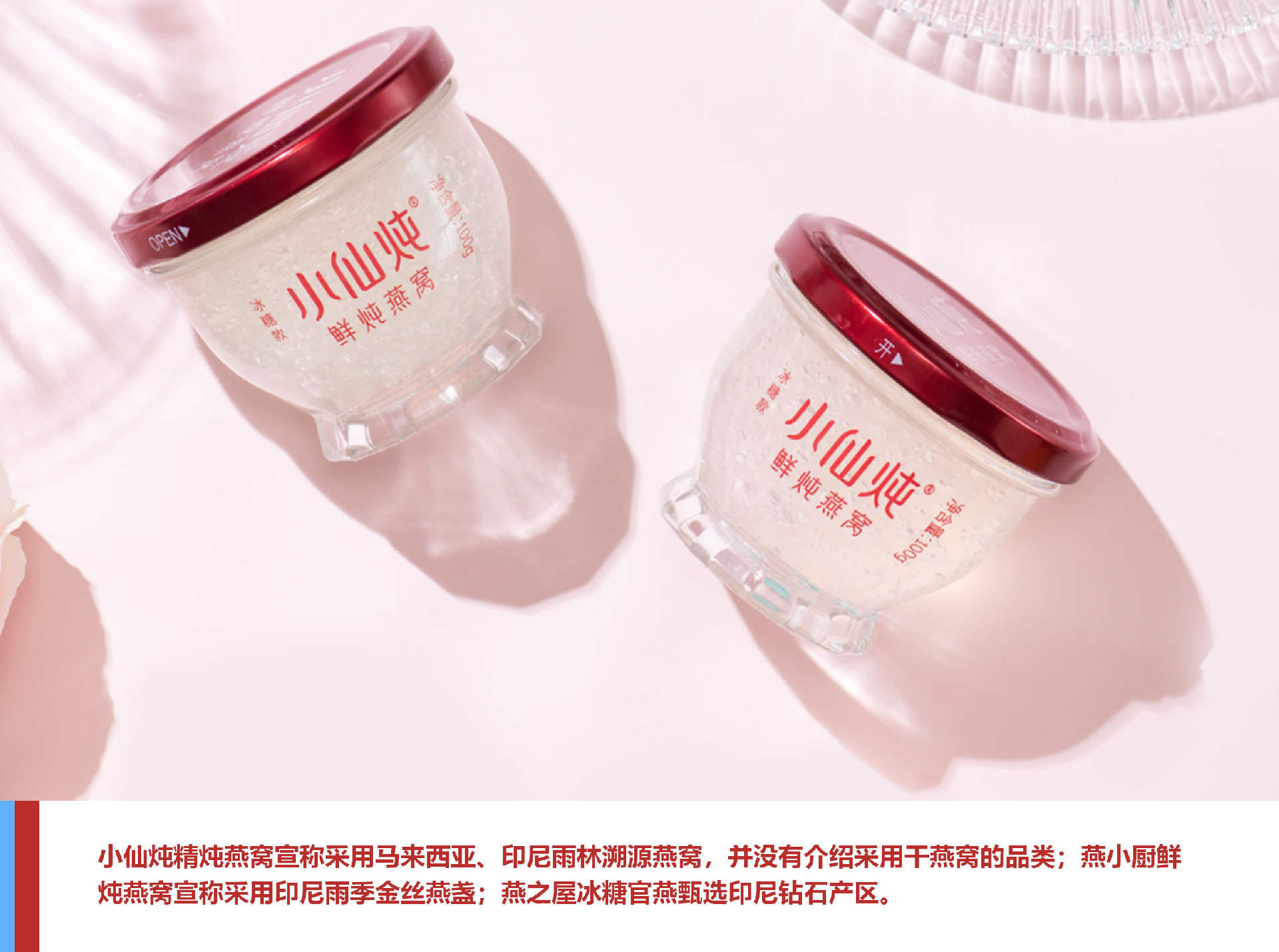 1755769032136971.png 微信图片_20250821171919.png