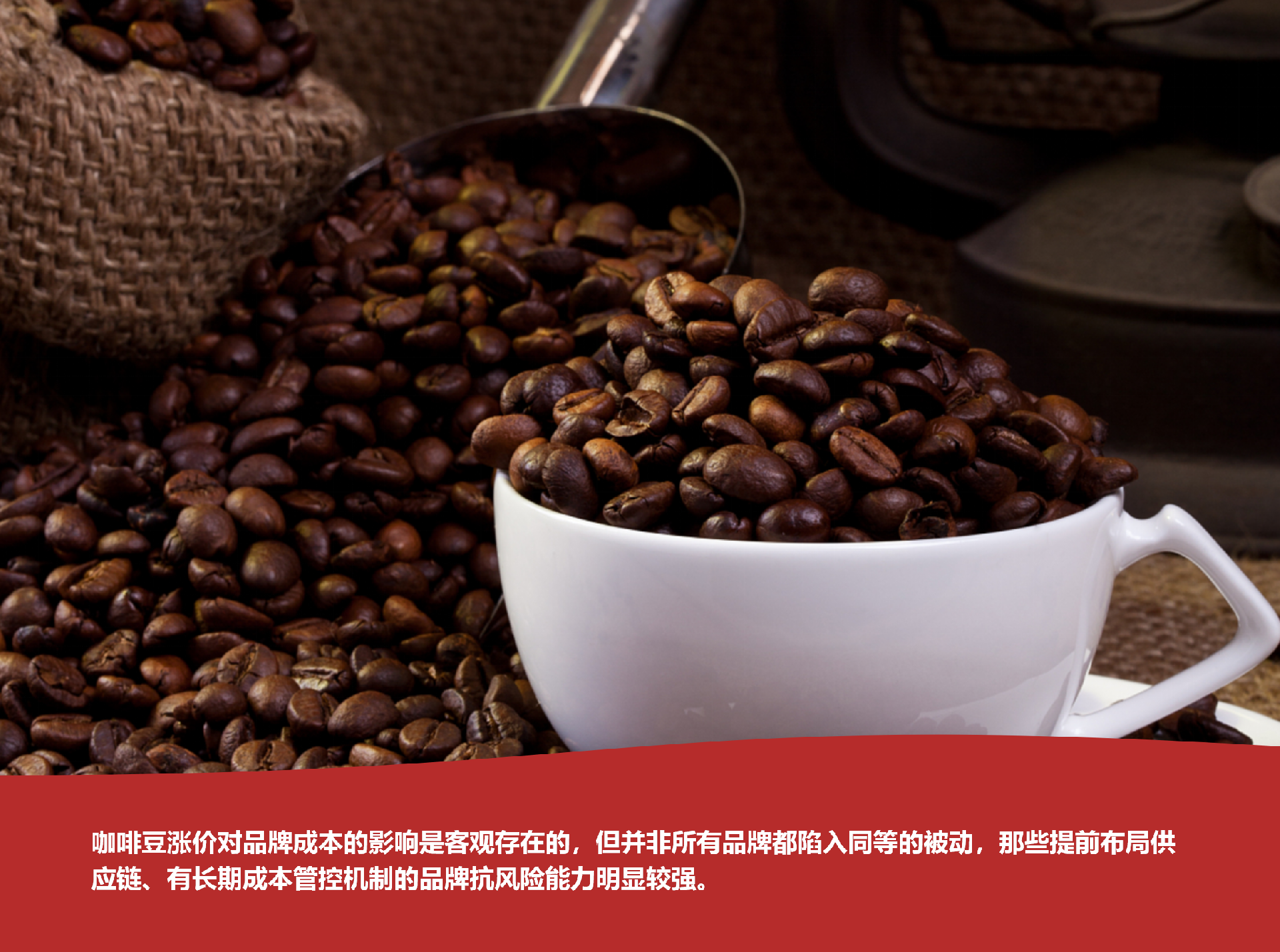 1756198847164462.png 微信图片_20250826163506.png