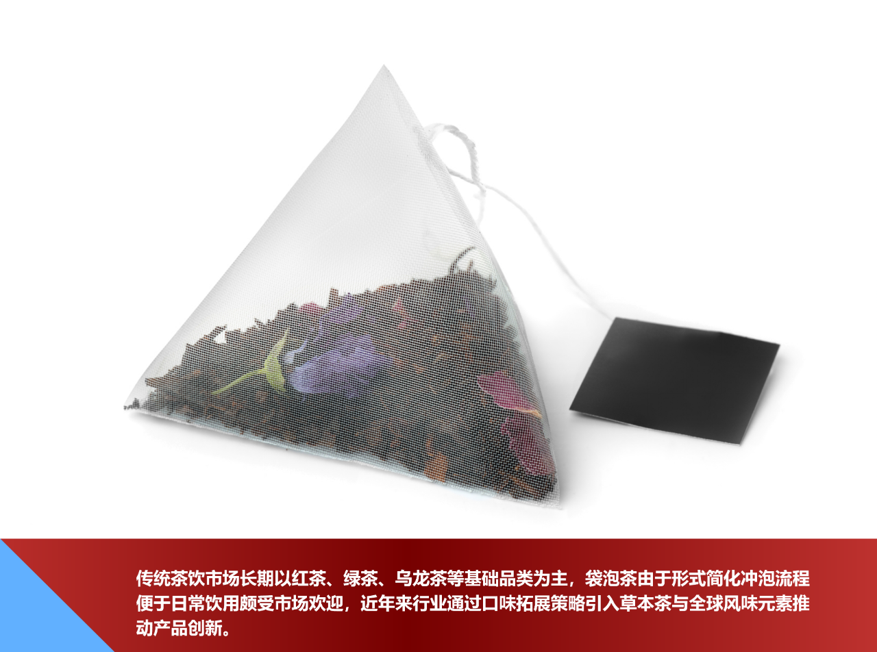 1757670606171433.png 微信图片_20250912172724.png