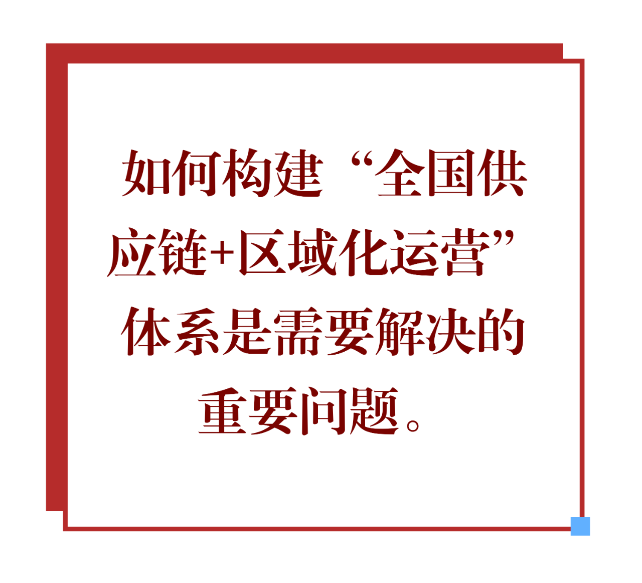 微信图片_20251105174331.png