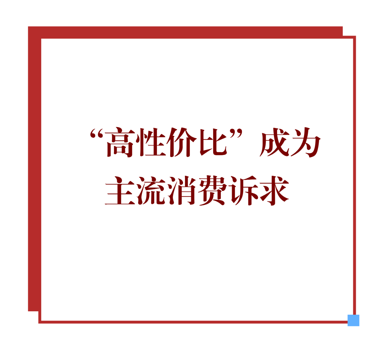 微信图片_20251105174915.png