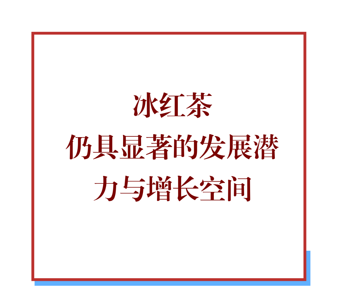 微信图片_20251121222155.png