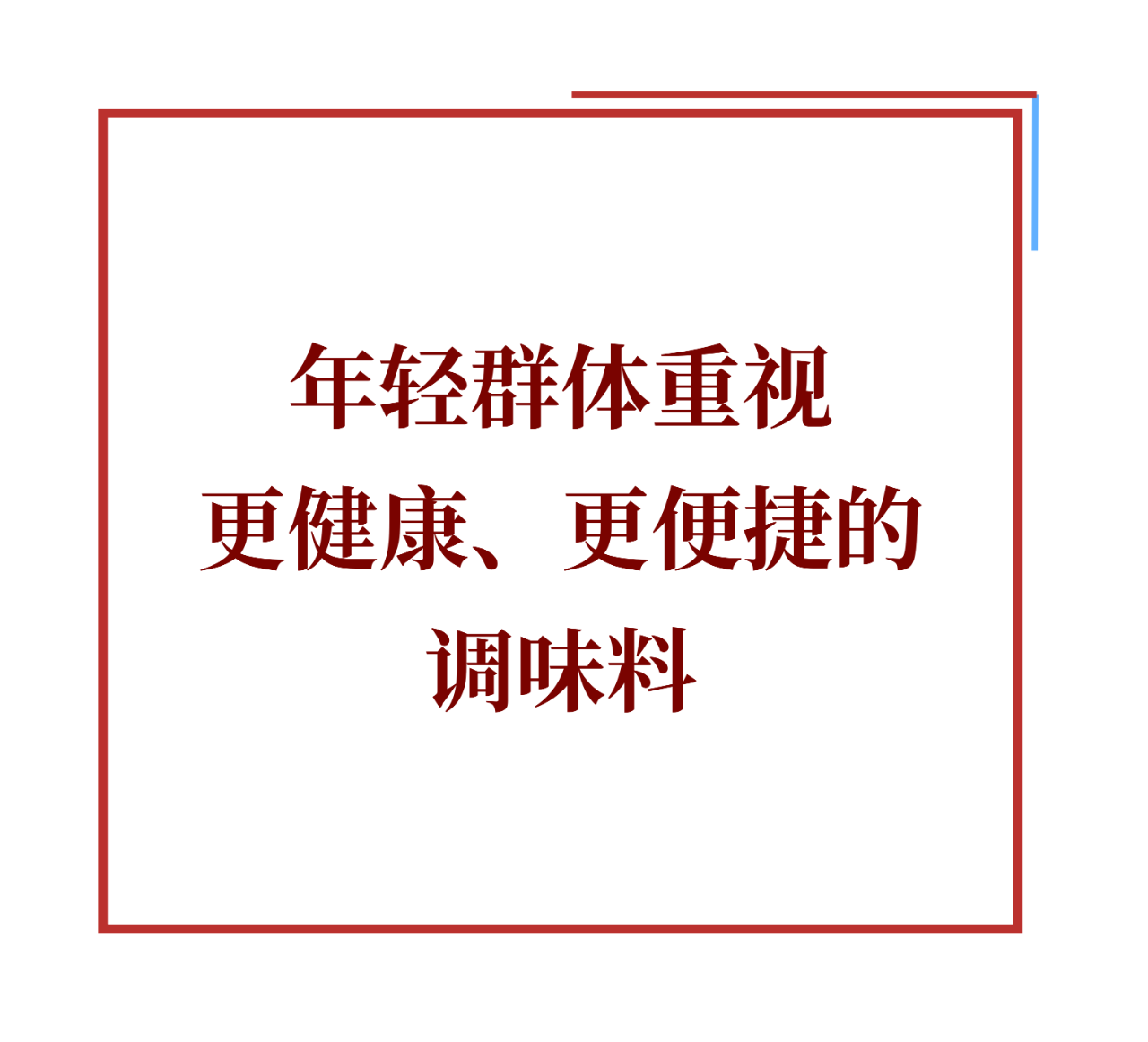 微信图片_20251121223550.png