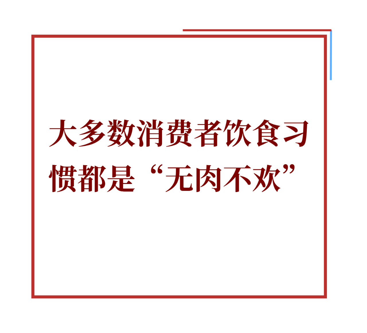 微信图片_20251121224431.png