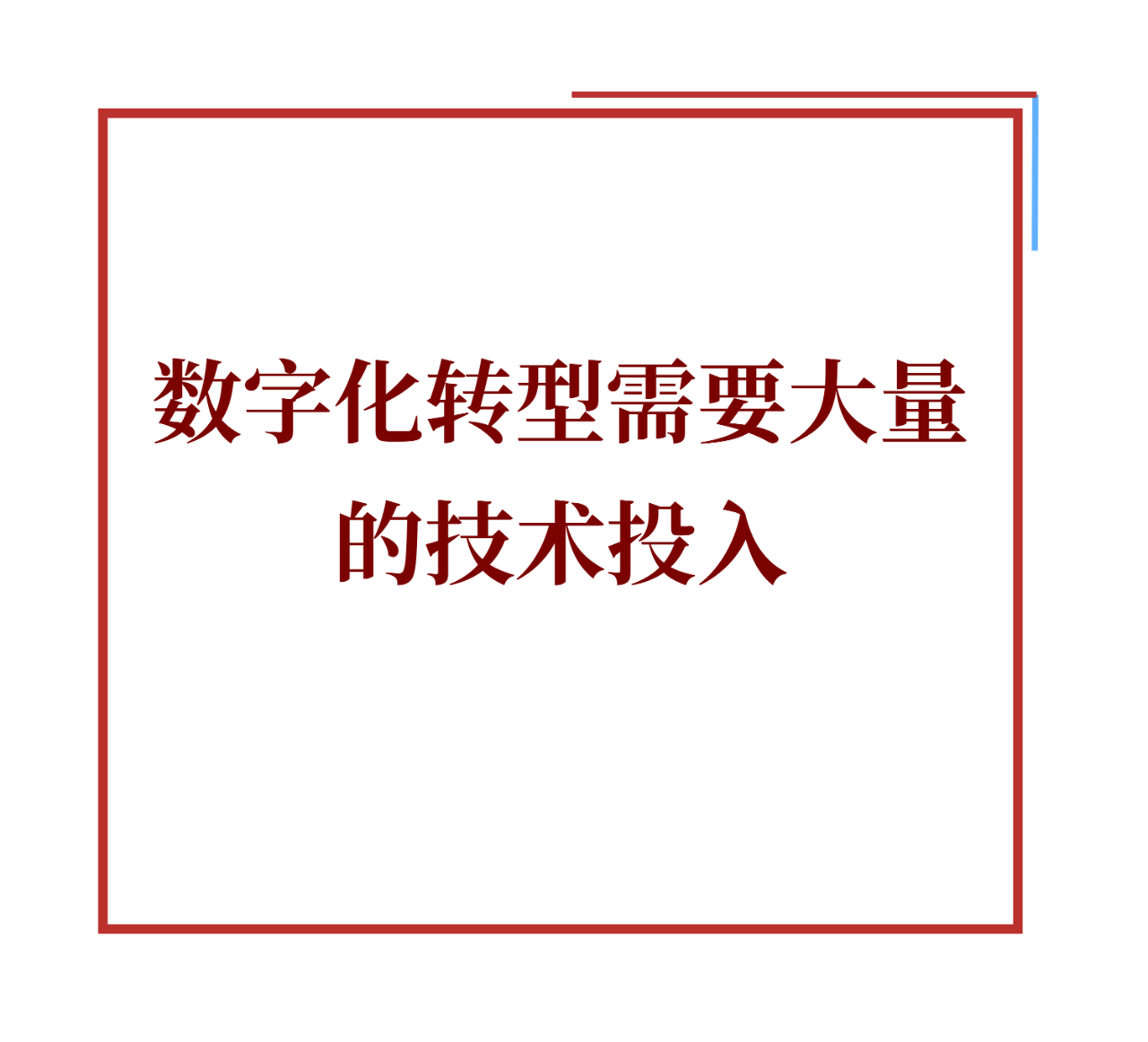 微信图片_20251121225226.png