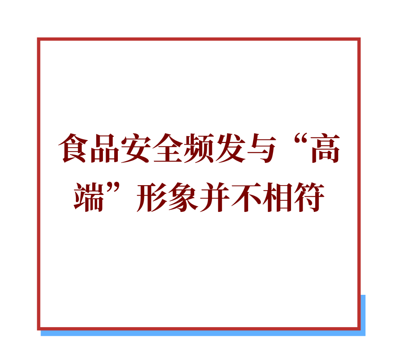 微信图片_20251122194801.png