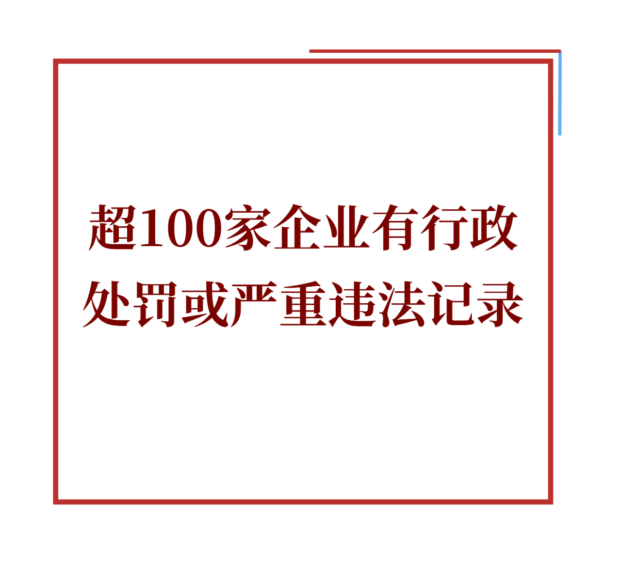 微信图片_20251122200539.png