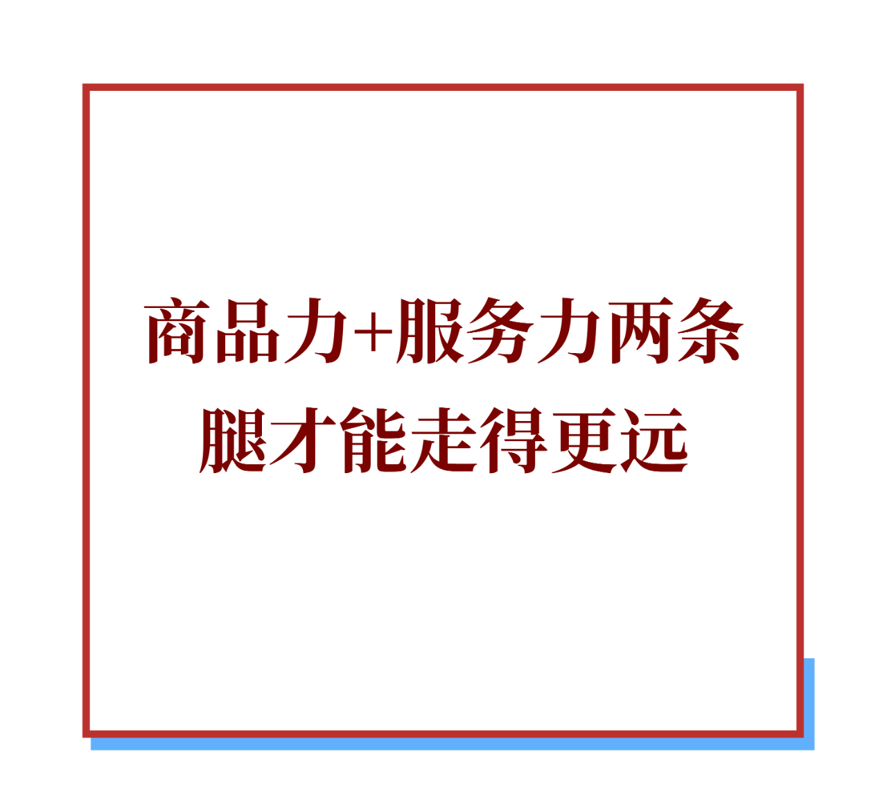 微信图片_20251204174637.png