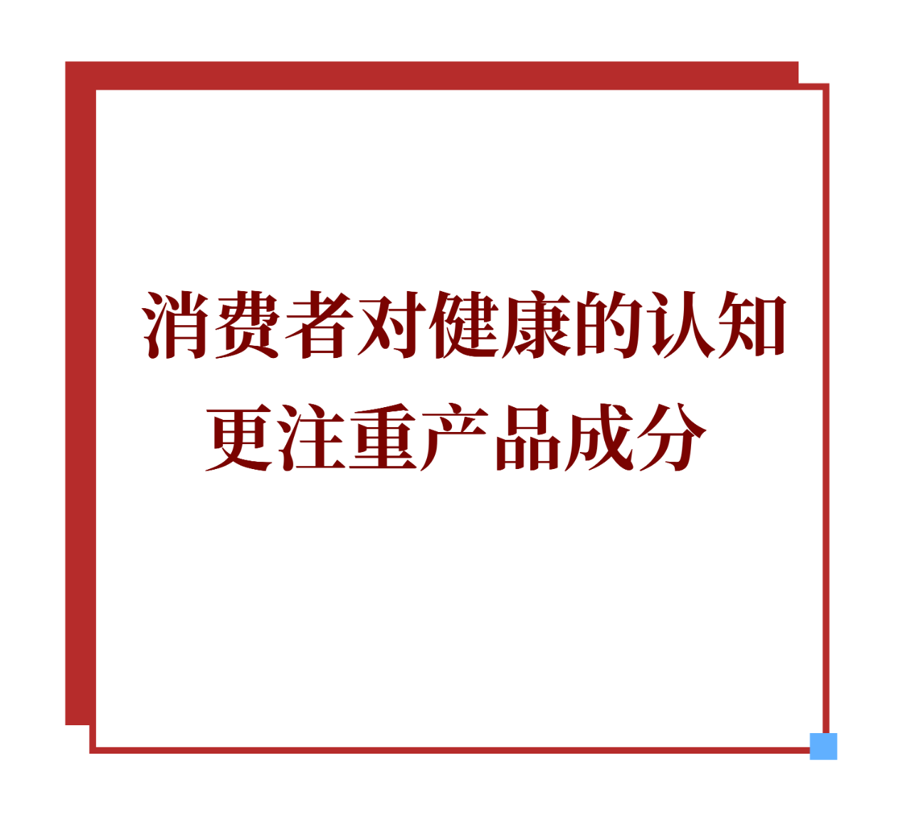 微信图片_20251209125628.png