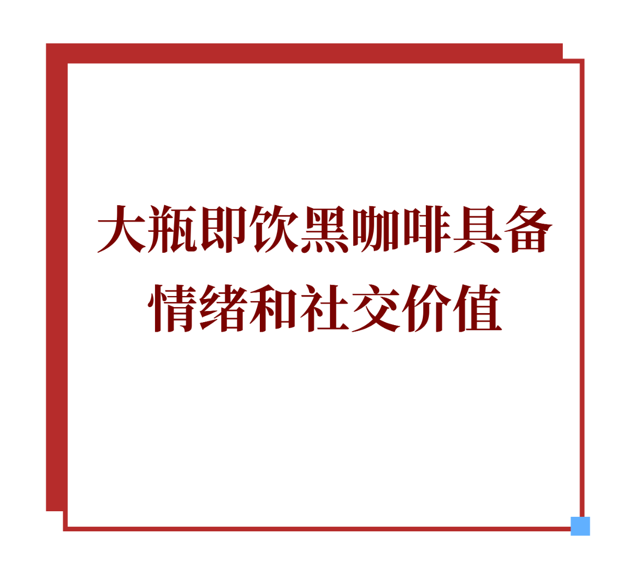 微信图片_20251209174228.png