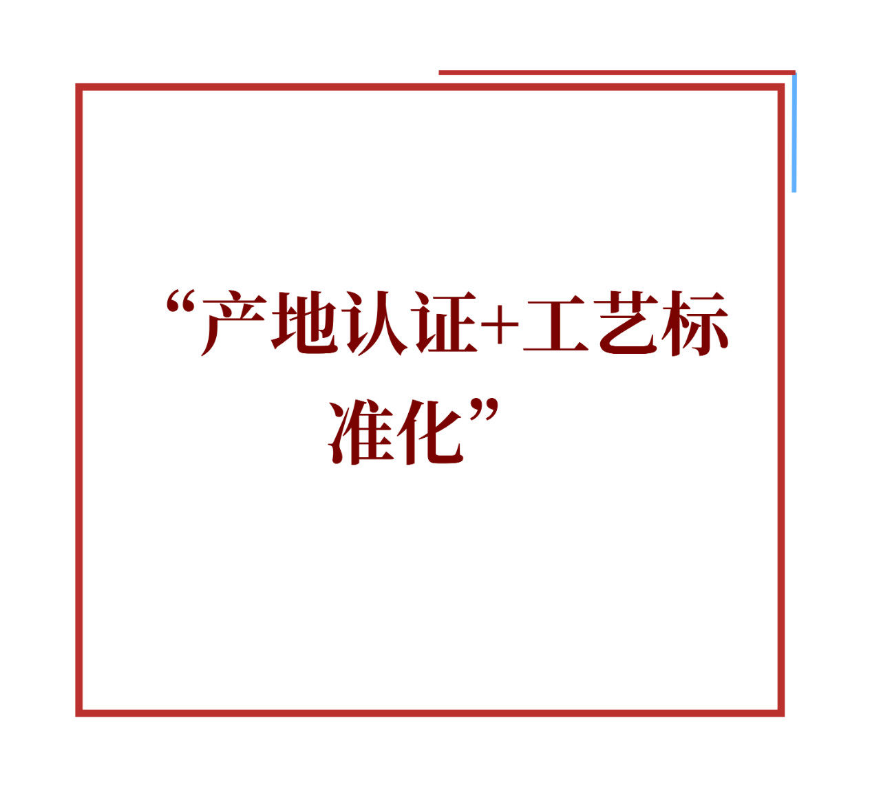 微信图片_20251209175138.png