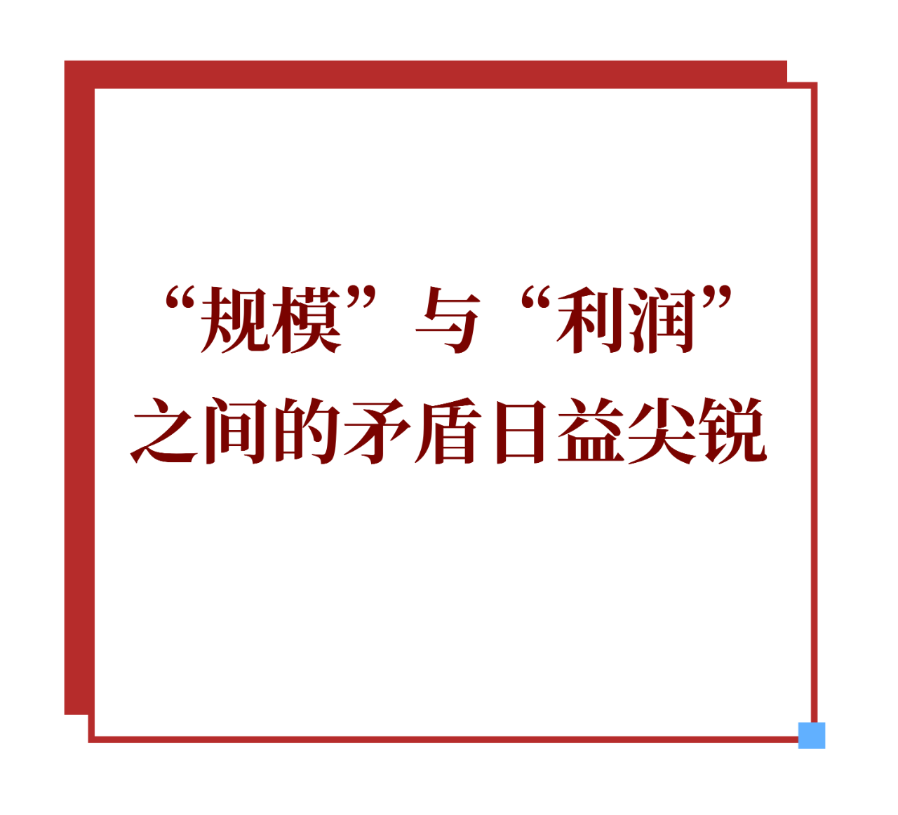 微信图片_20251211172904.png