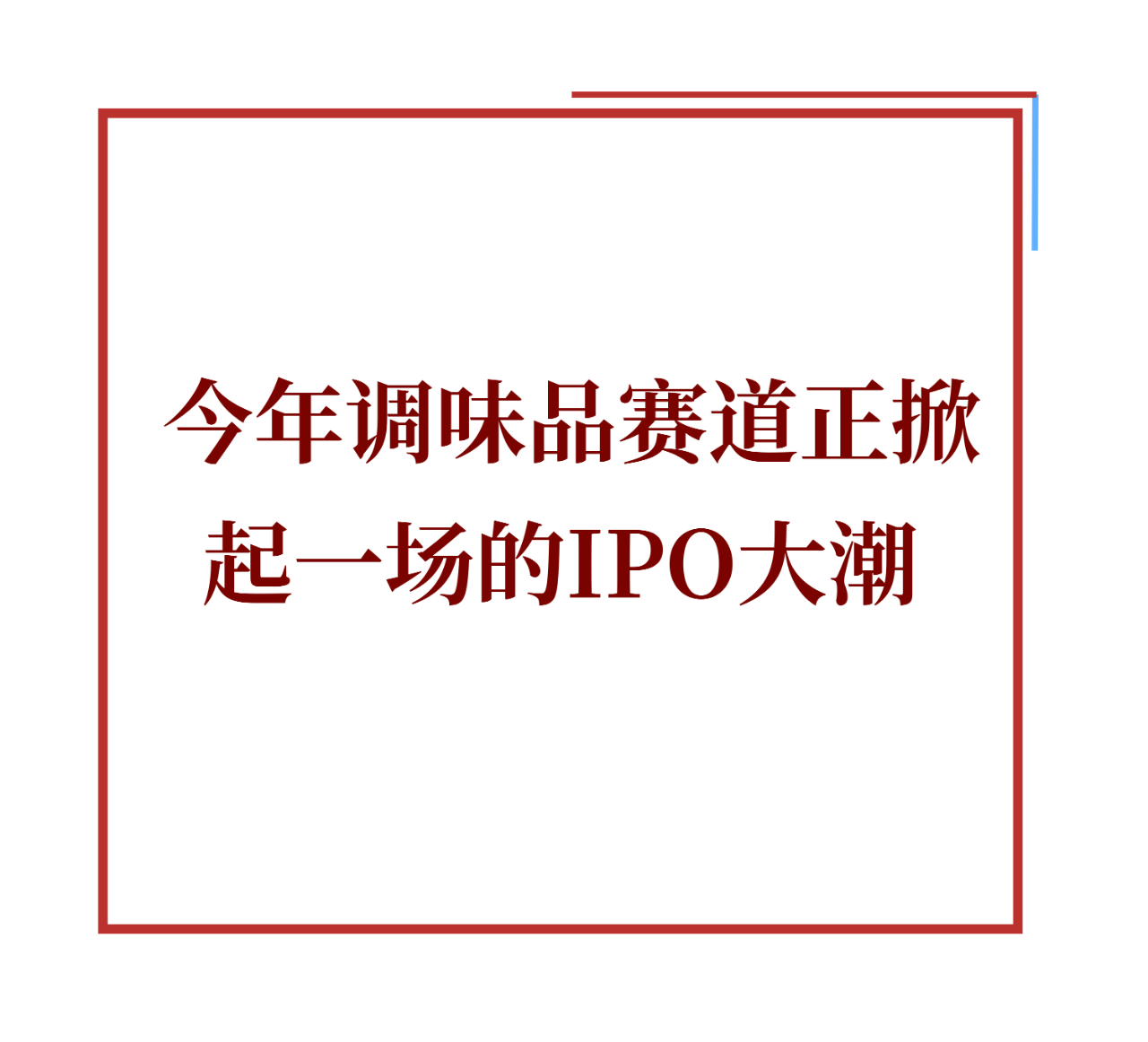 微信图片_20251216124400.png