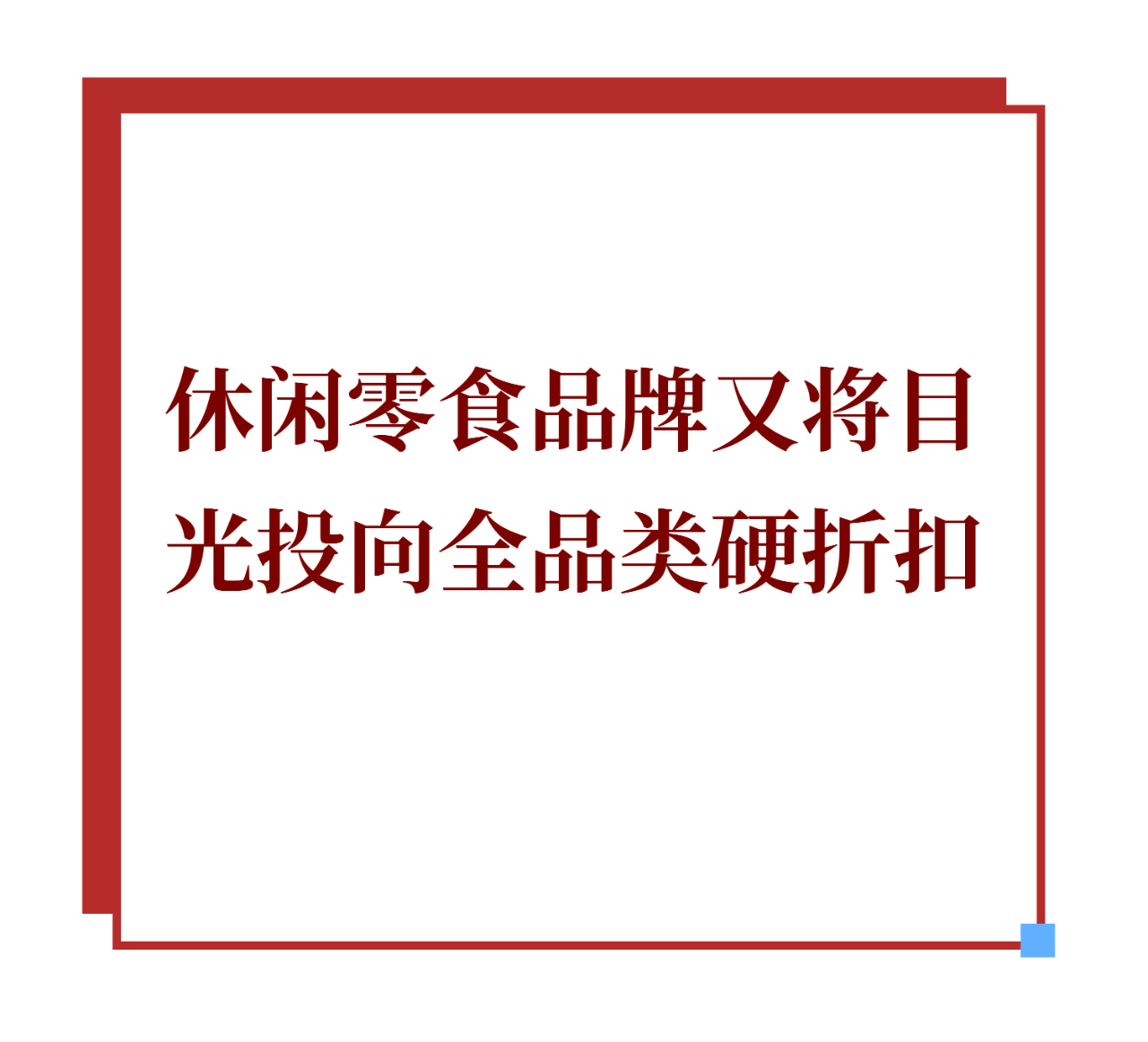 微信图片_20251216172437.png