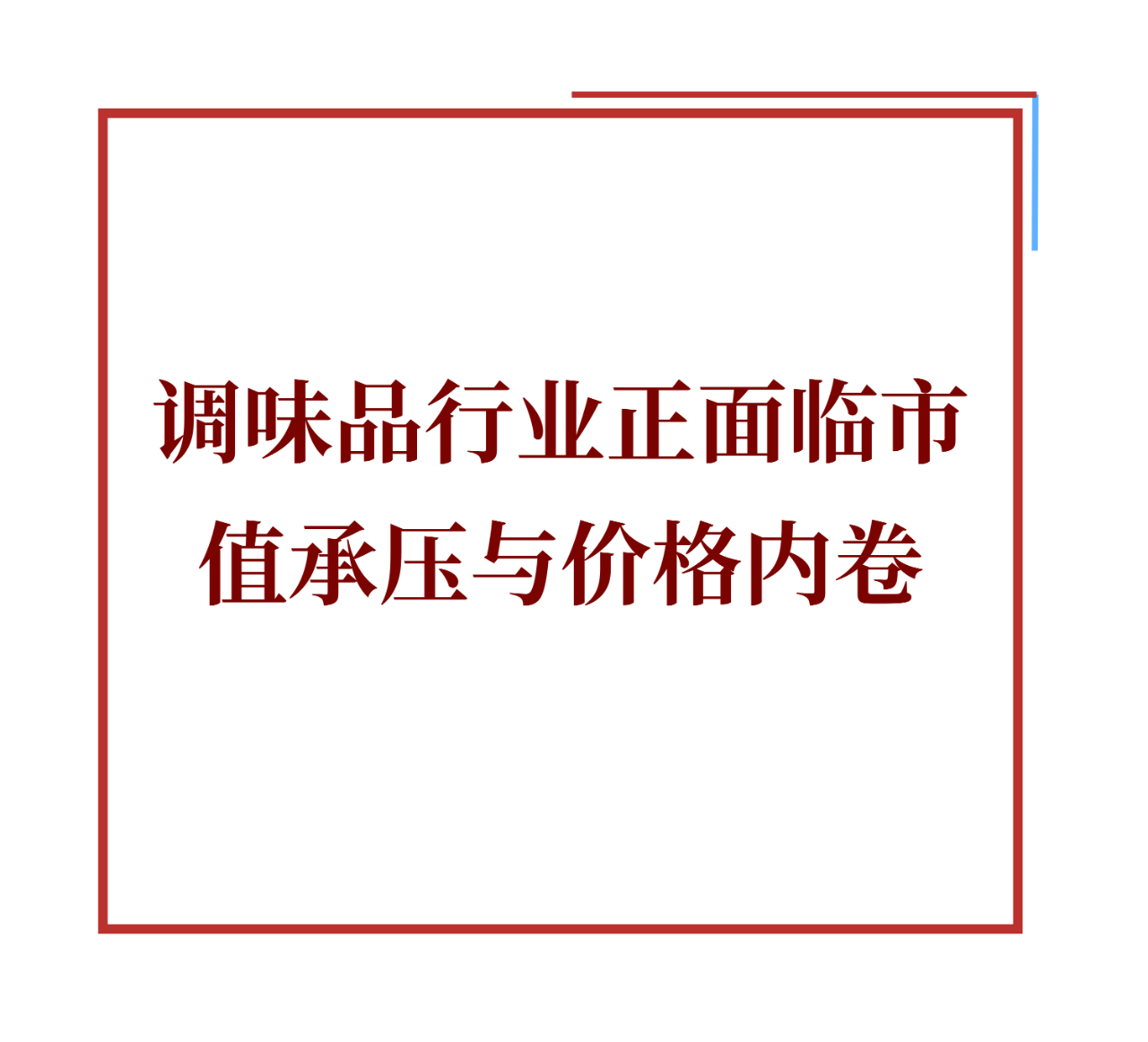 微信图片_20251217171545.png
