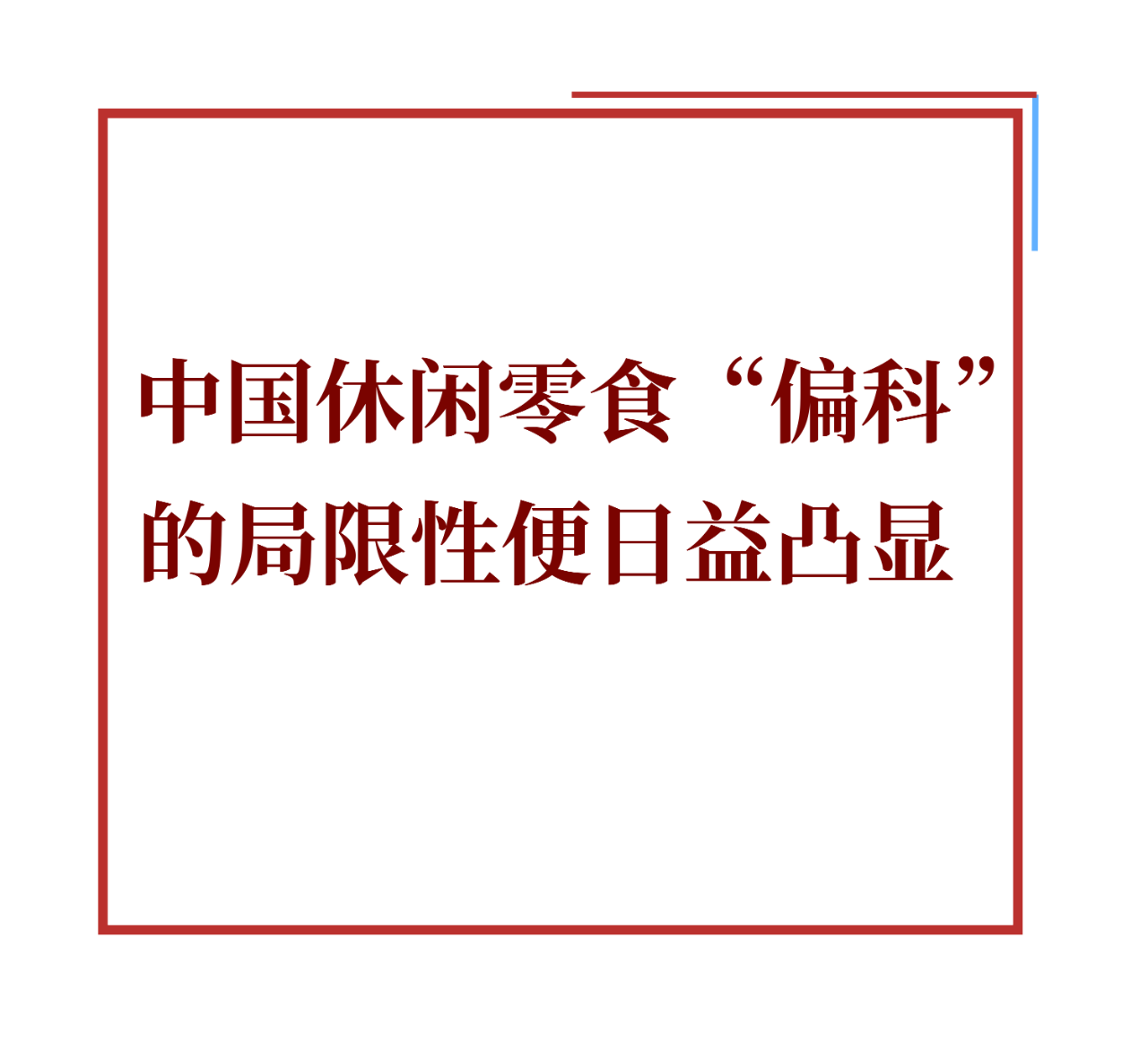 微信图片_20251217174718.png