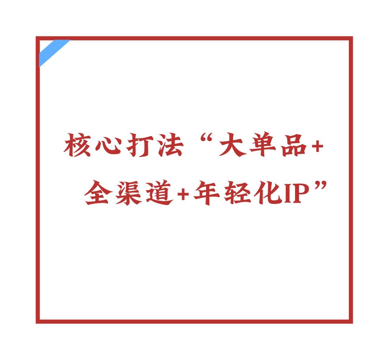 微信图片_20251219170558.png