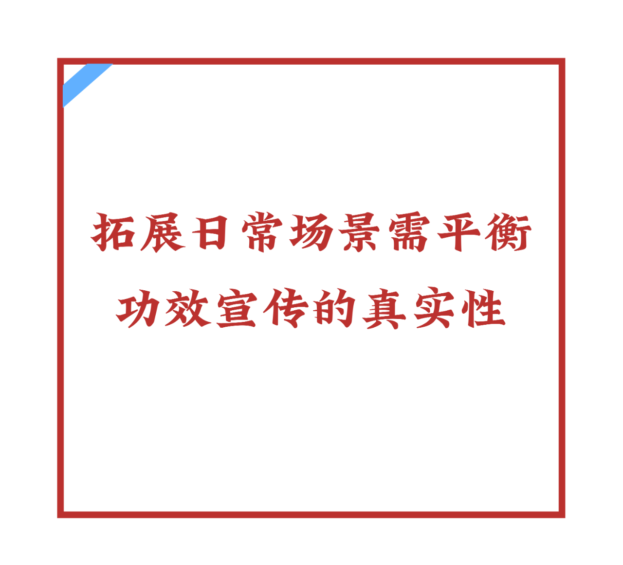 微信图片_20251219171445.png