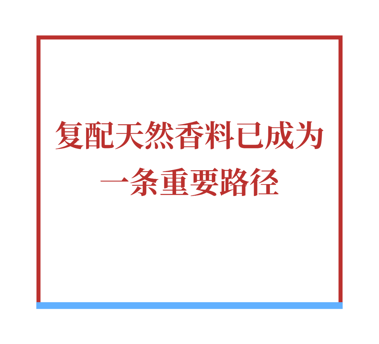 微信图片_20251219172026.png