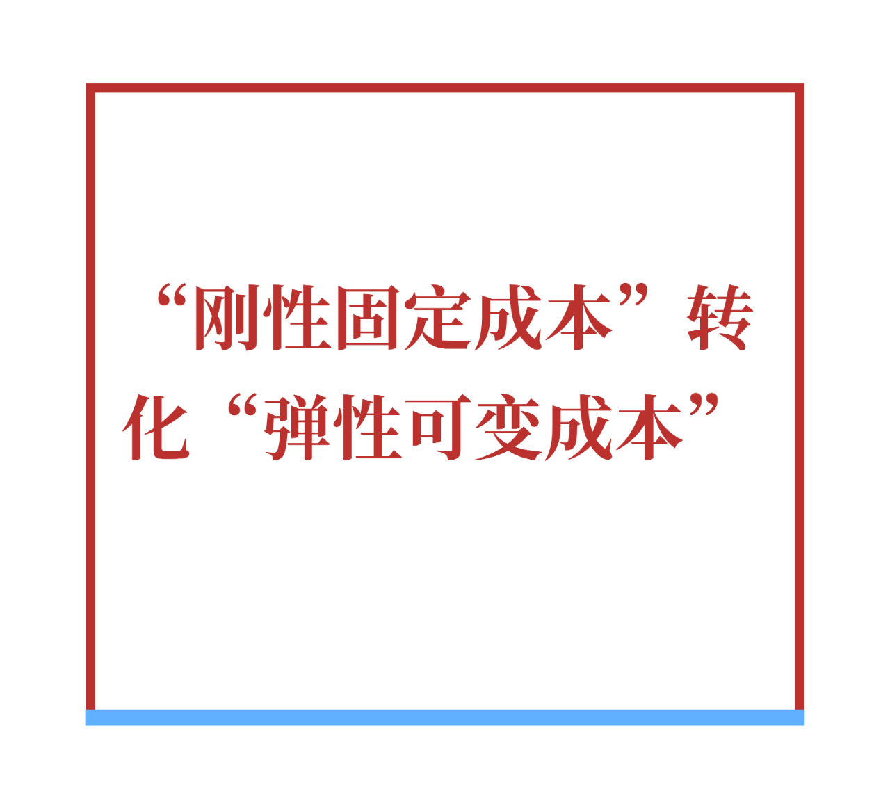 微信图片_20251225171800.png