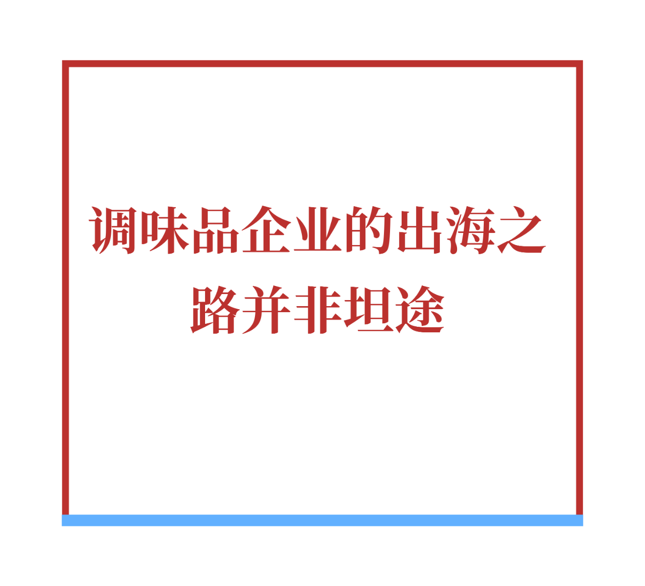 微信图片_20251225173857.png
