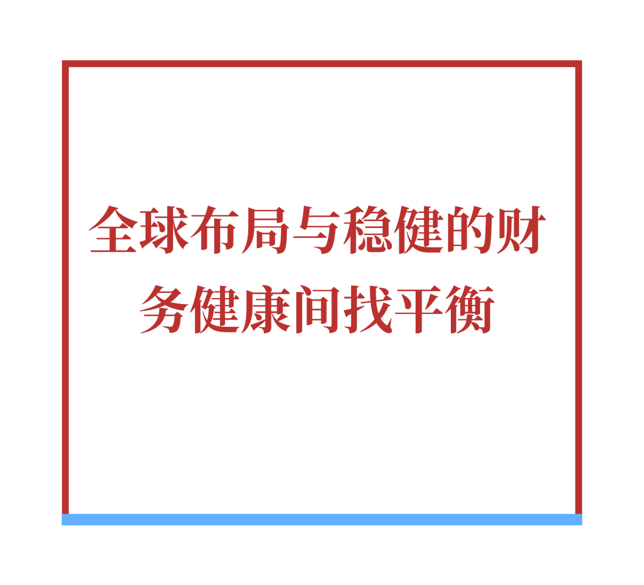 微信图片_20251226174057.png