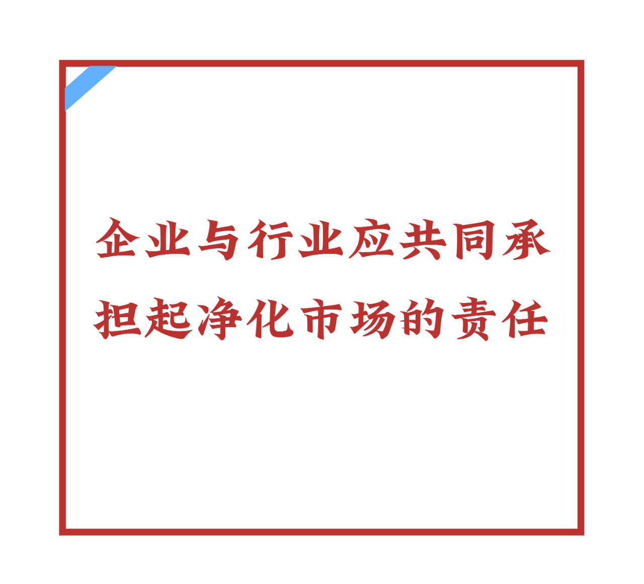 微信图片_20251230172416.png