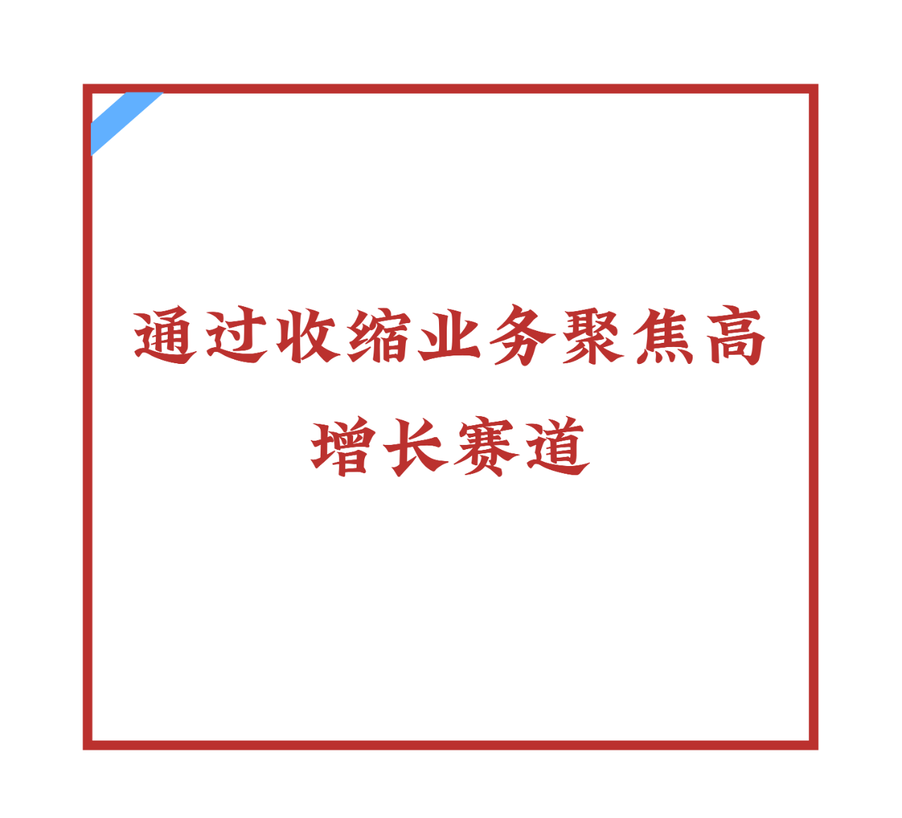 微信图片_20251230173222.png