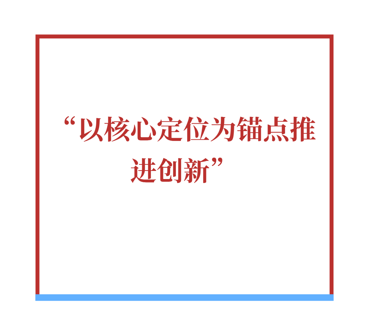 微信图片_20260104165408.png