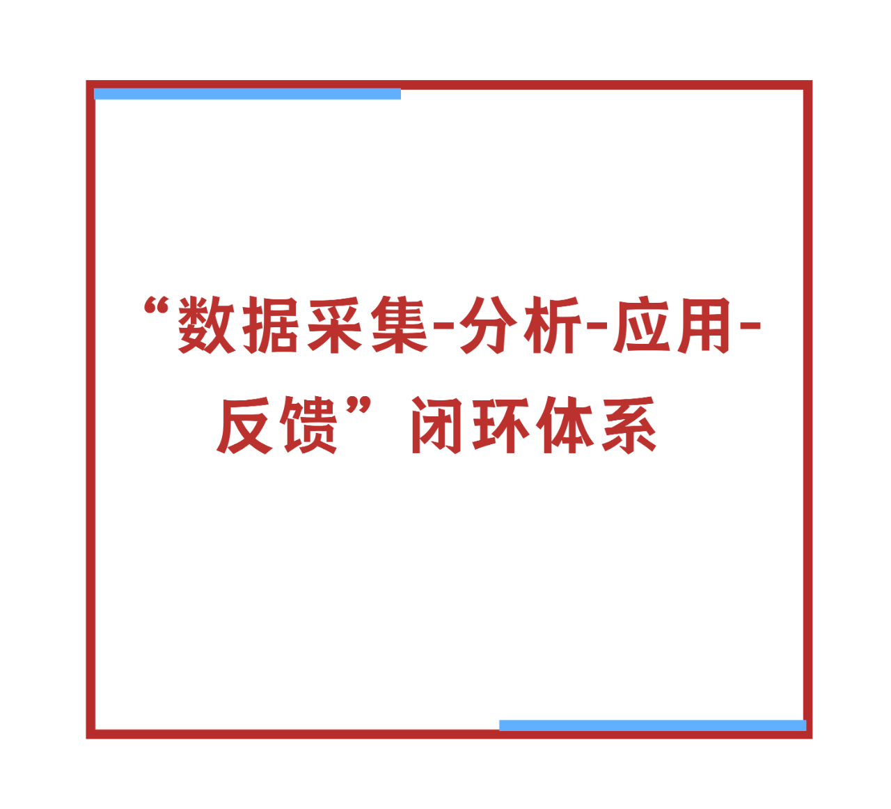 微信图片_20260104170152.png