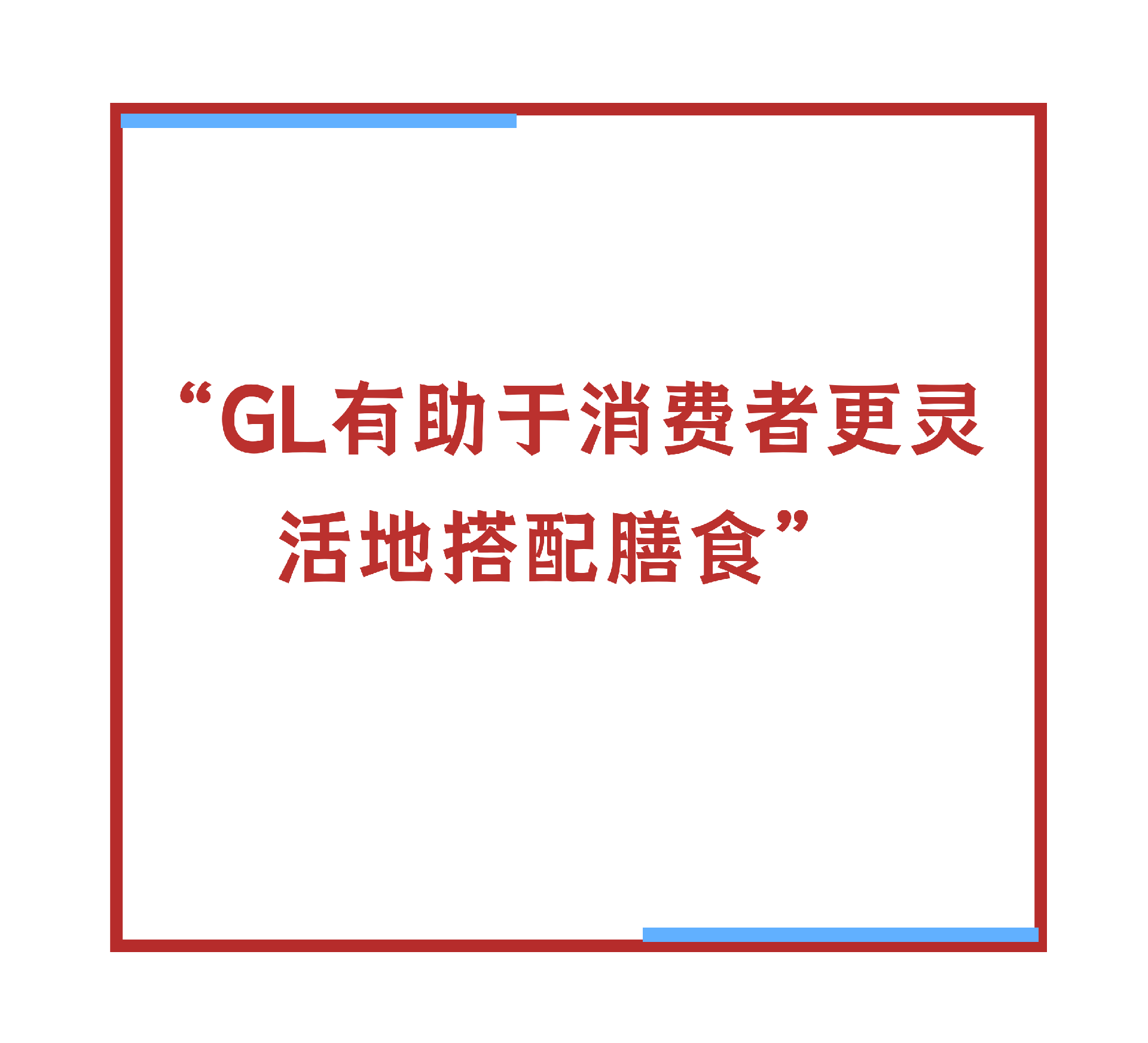 微信图片_20260104170848.png