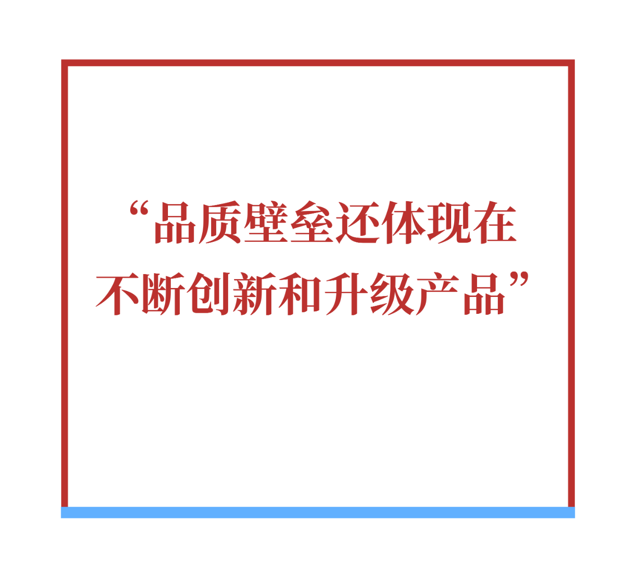 微信图片_20260105172252.png