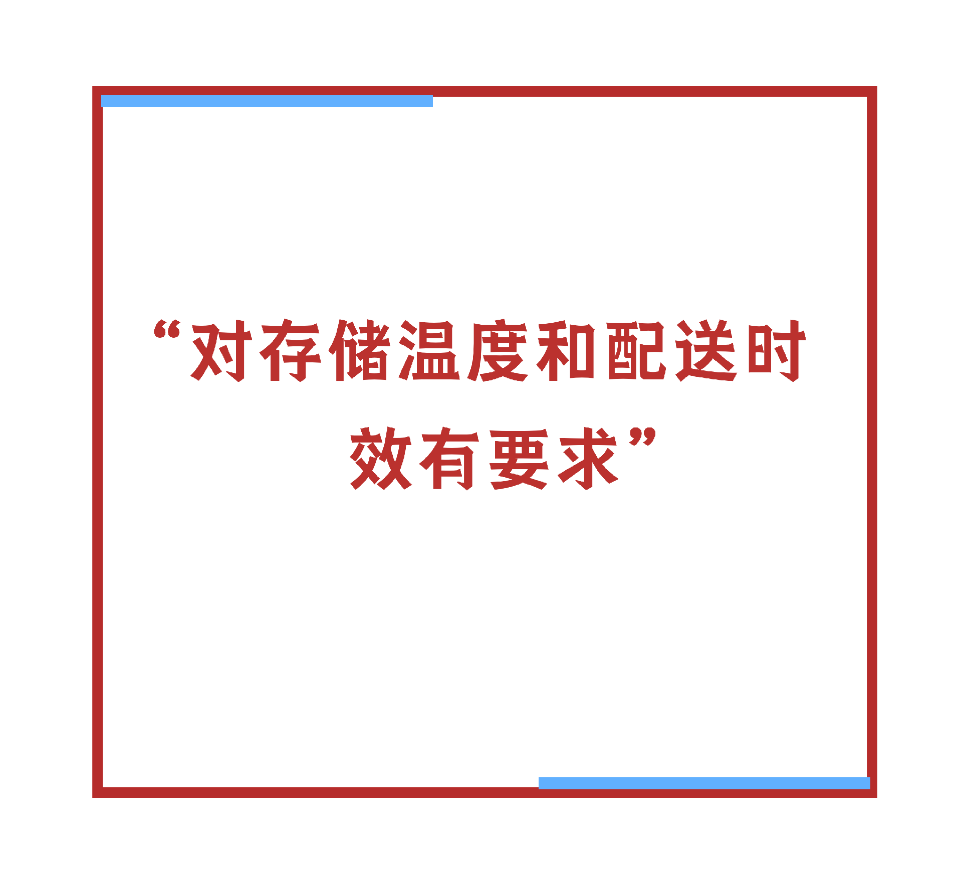 微信图片_20260106171634.png