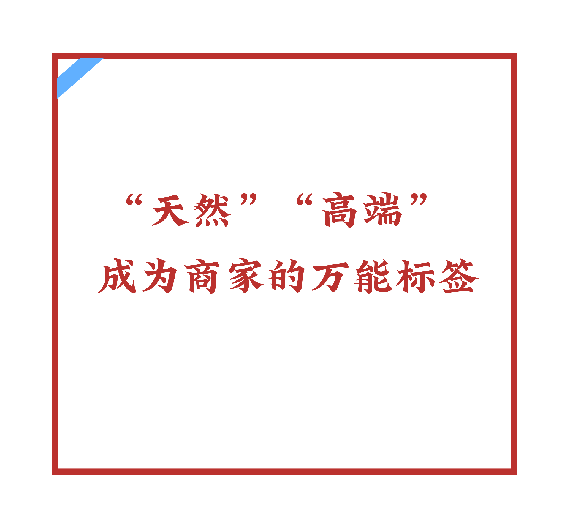 微信图片_20260106173310.png