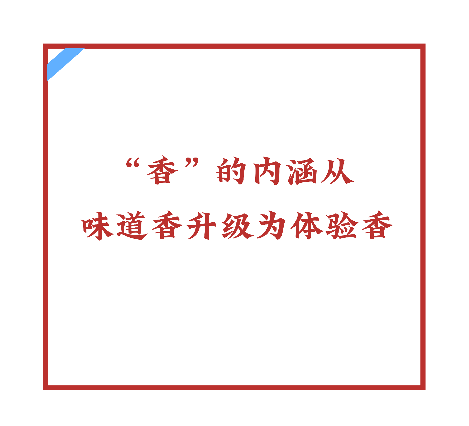 微信图片_20260107171035.png