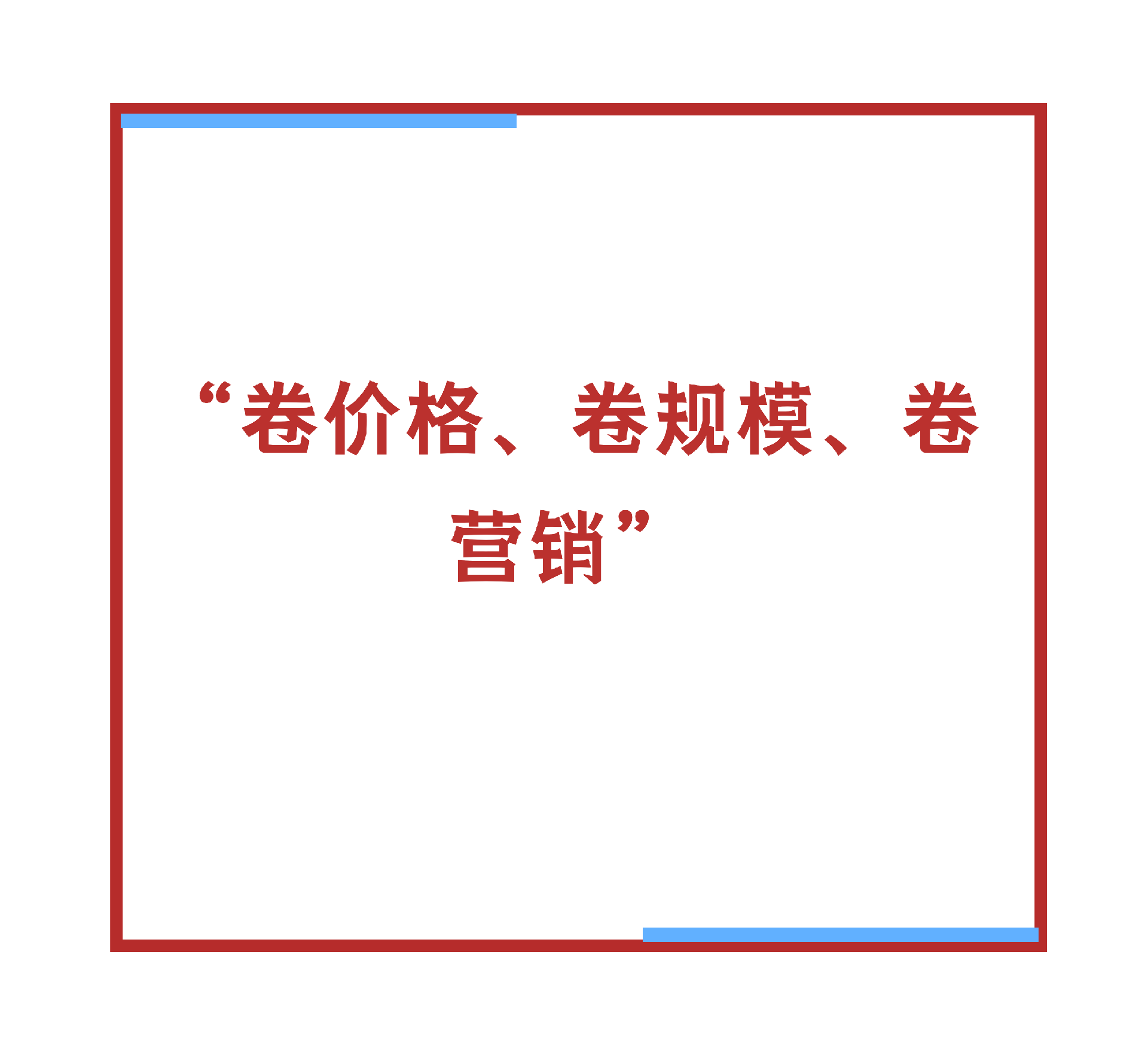 微信图片_20260107171731.png