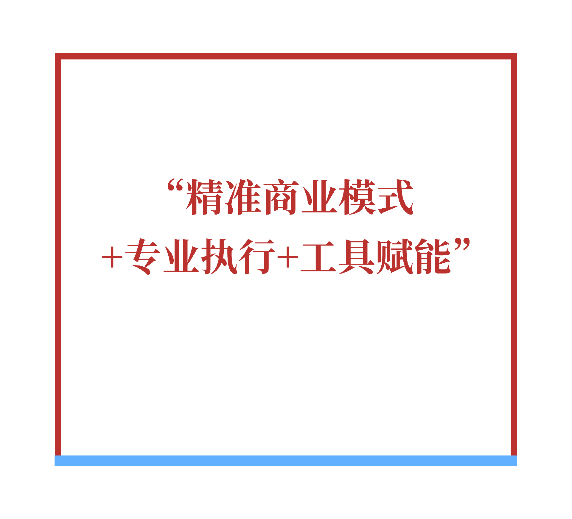 1768208378197010.png 微信图片_20260112165233.png