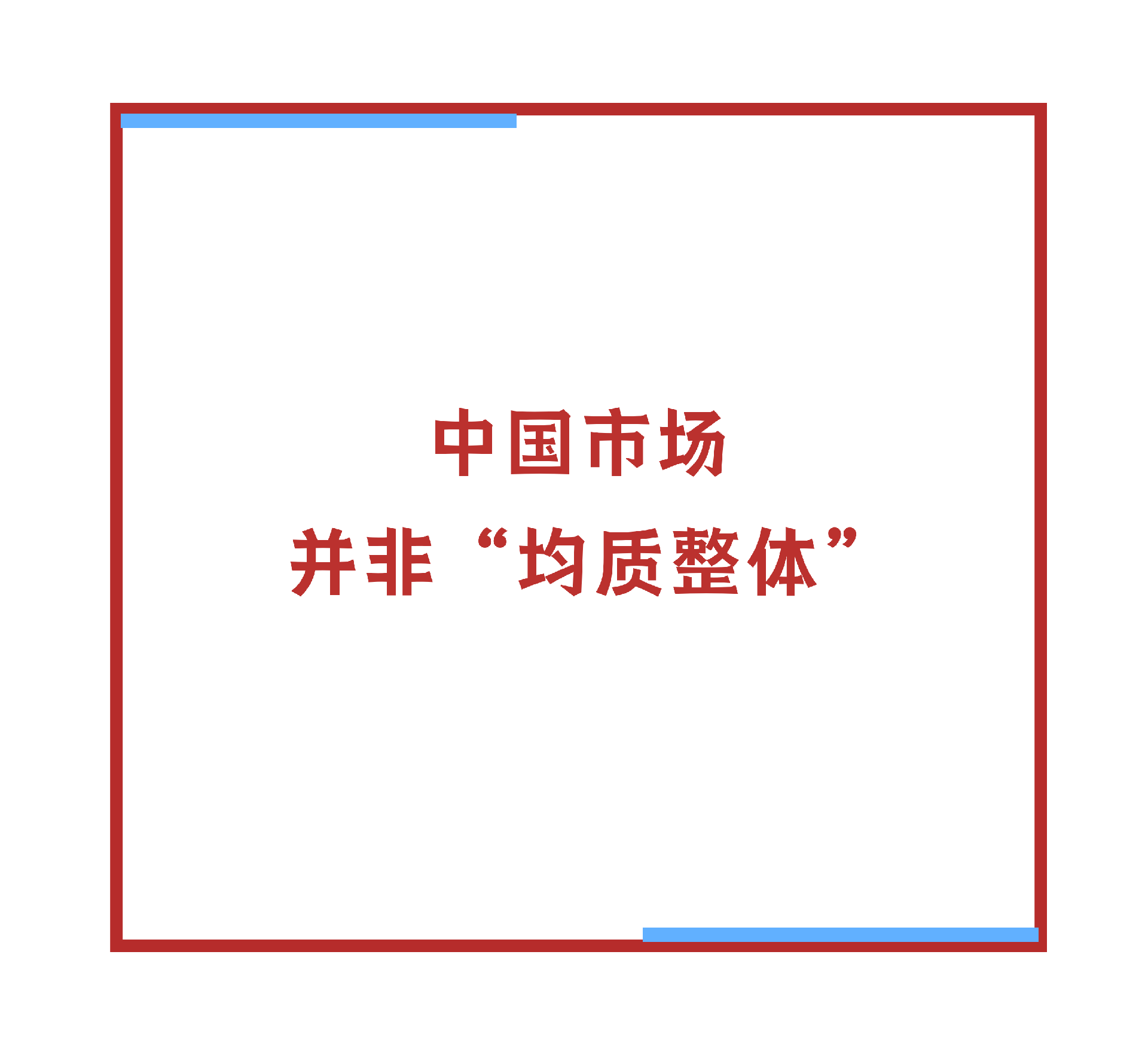 微信图片_20260113173301.png