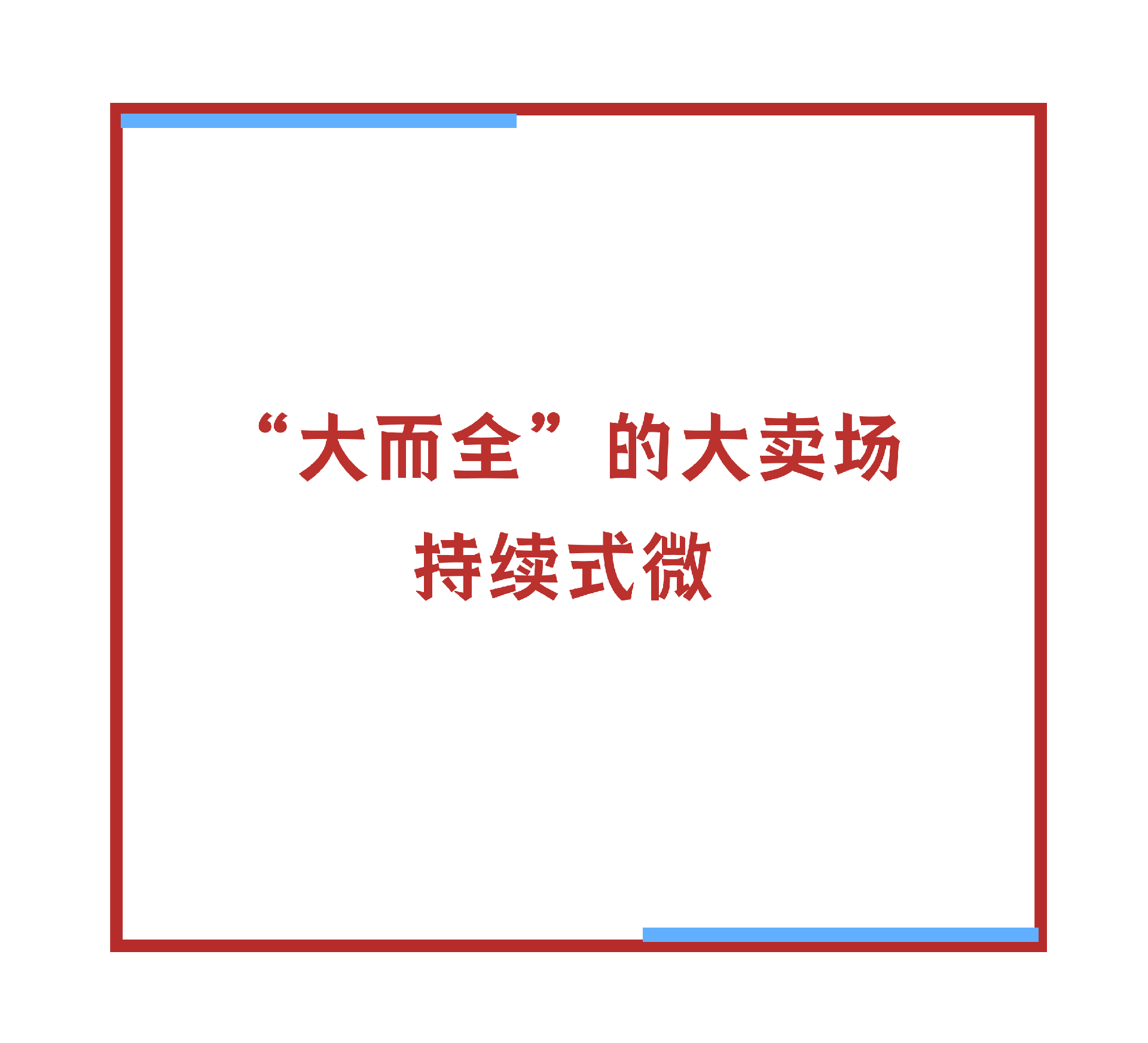 微信图片_20260113174141.png