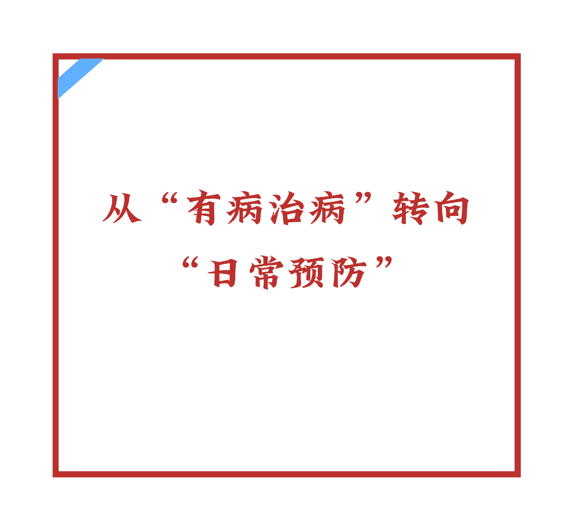 微信图片_20260114172759.png