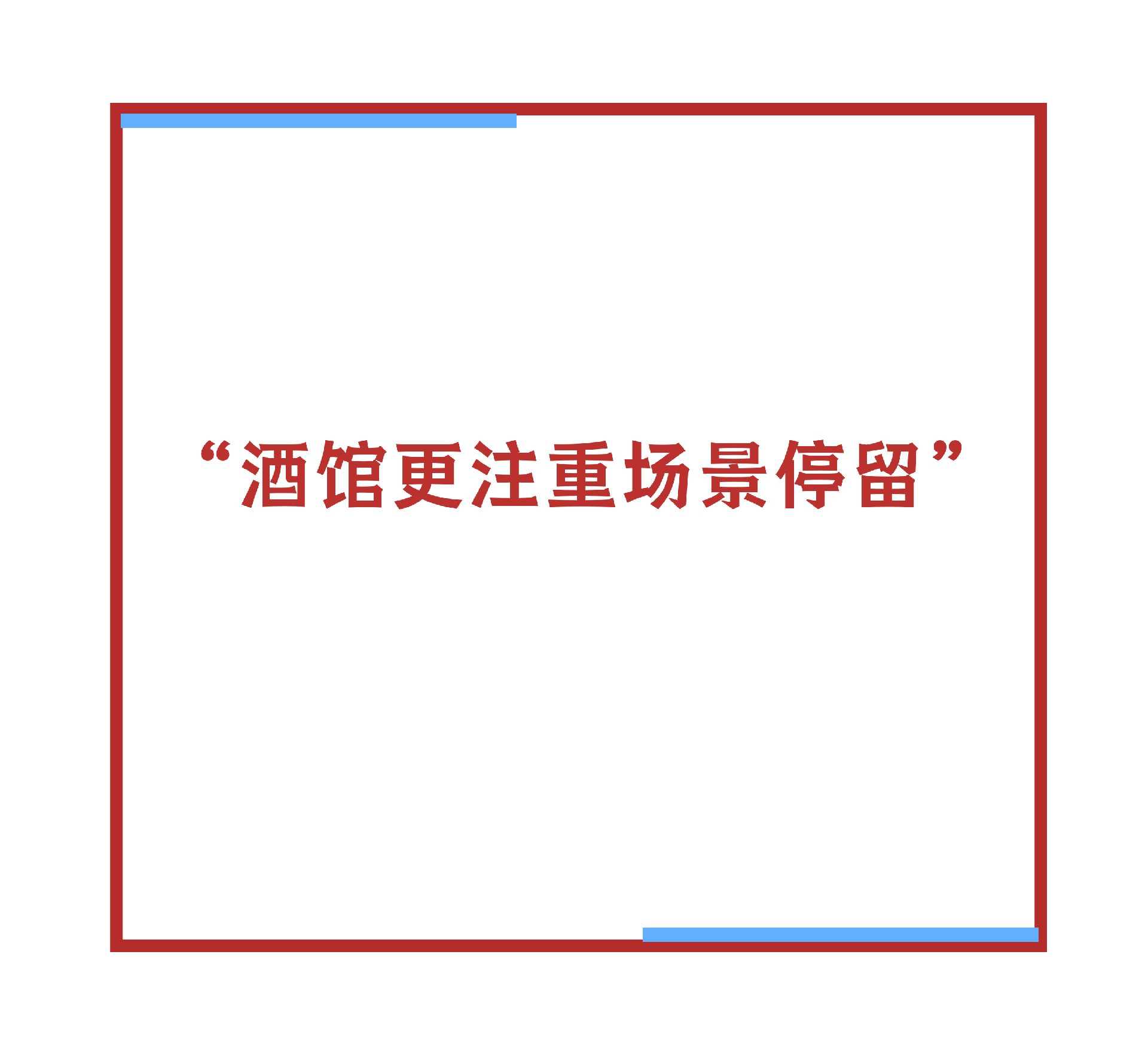 微信图片_20260126174419.png